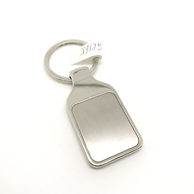 G Metal Keychain Holder in Siliver with Individual Polybag Package