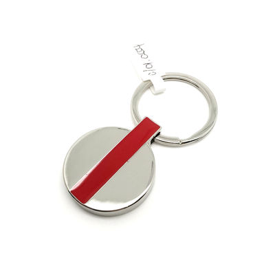 As Photo Metal Keychain Holder with Payment Term TT