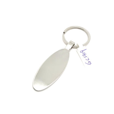 As Photo Metal Keychain Holder Available for Durable