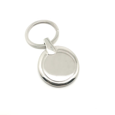 Siliver Metal Keychain Holder with OEM/ODM Available