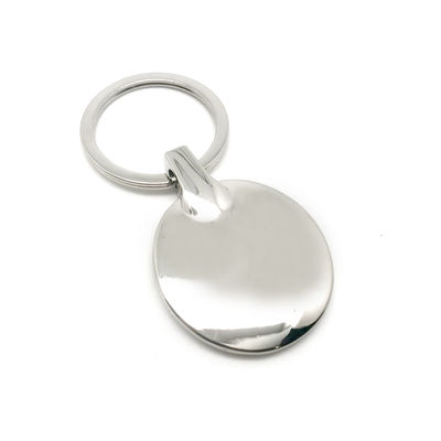 Siliver Metal Keychain Holder with OEM/ODM Available