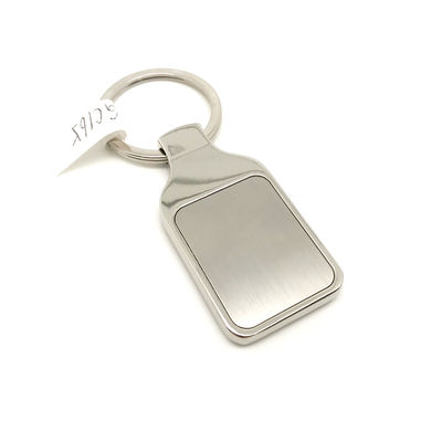 G Metal Keychain Holder in Siliver with Individual Polybag Package