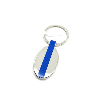 Available OEM/ODM Metal Keychain Holder with Customized Logo