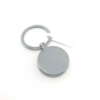 Zinc Alloy Metal Keychain Holder For Secure And Organized Key Storage
