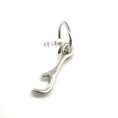 Shinny Nickel Keychain Bottle Opener Souvenir Combination