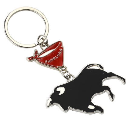 Souvenir Or Campaign Gift With Our Cute Metal Keychain Durable Functional And Personalized