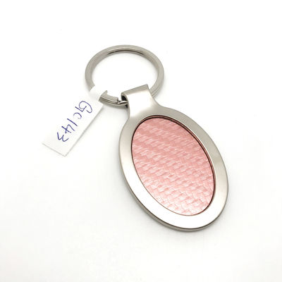 Good price Customized Logo Siliver Steel Keychain Organizer Logo Customized Logo online