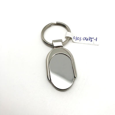 Good price OEM/ODM Available Metal Keychain Holder As Photo and Durable online