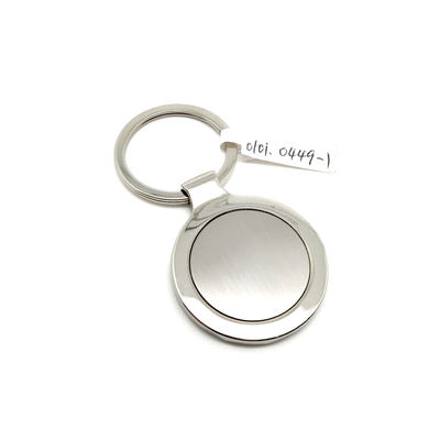 Good price Siliver Metal Keychain Holder Durable and Practical Solution online