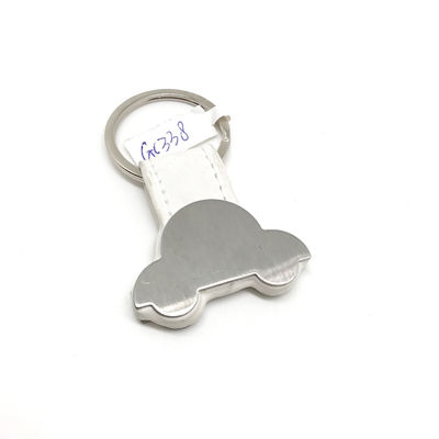 Good price Customized Leather Key Chains In Various Colors Durable Design For Stylish Key Organization online