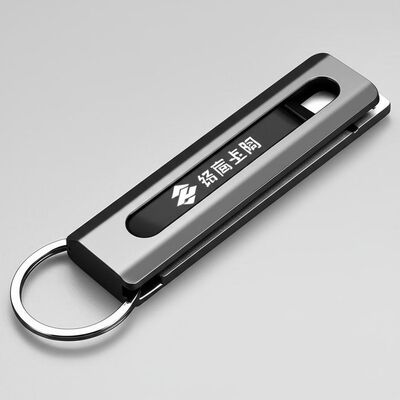 Good price Customized Logo Metal Keychain Holder Stylish Heavy Duty Key Organizer Designed for Corporate Events and Business Gifts online