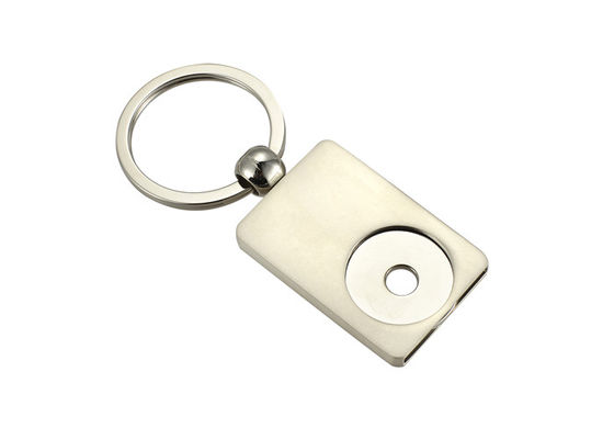 Good price Iron UV Printing Metal Keychain Holder Rectangle Trolley Coin Keyring online